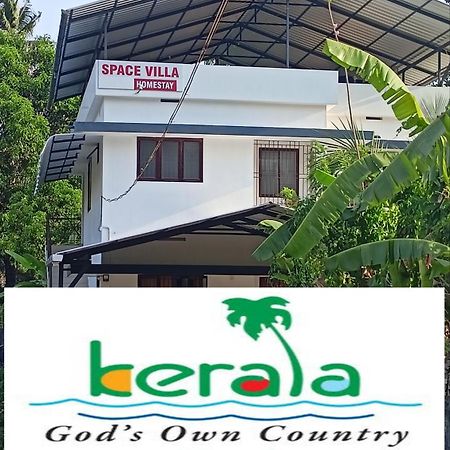 Space Villa Homestay Irimbranallur ภายนอก รูปภาพ