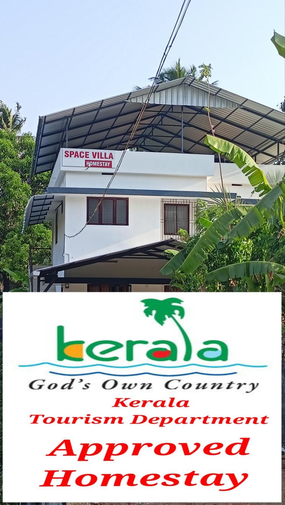 Space Villa Homestay Irimbranallur ภายนอก รูปภาพ